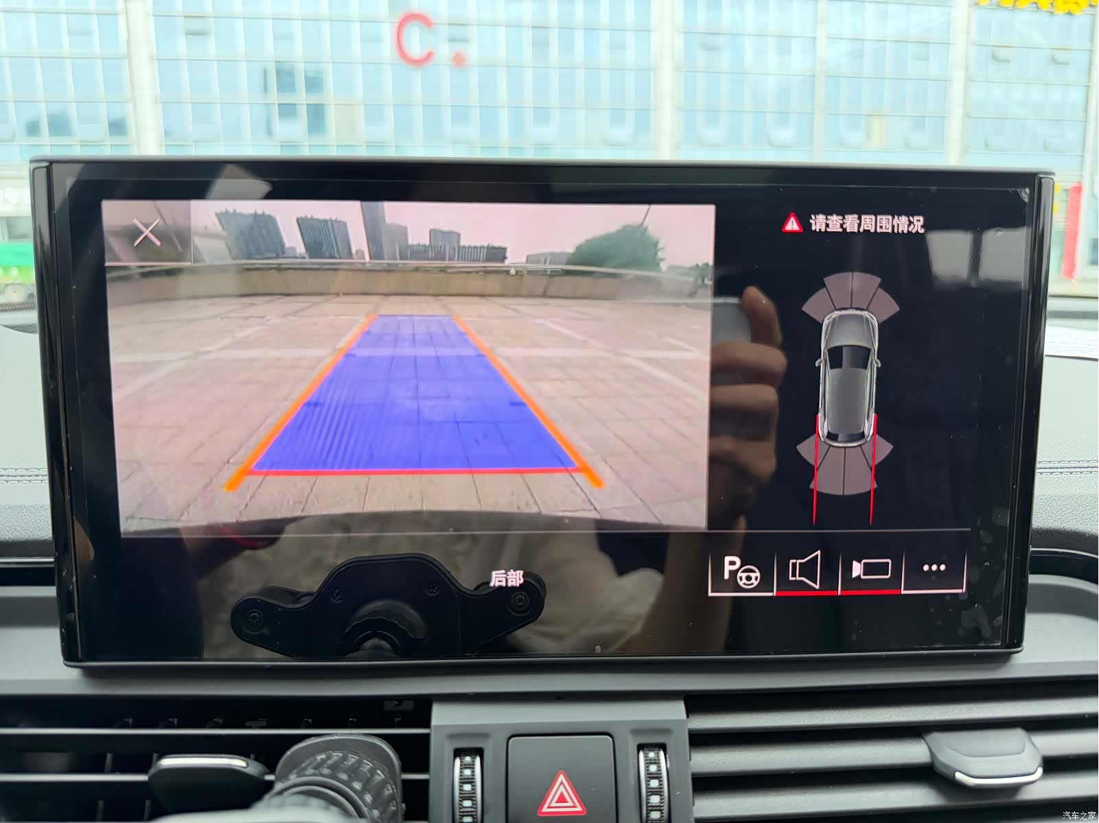Audi Q5L, 2022 15