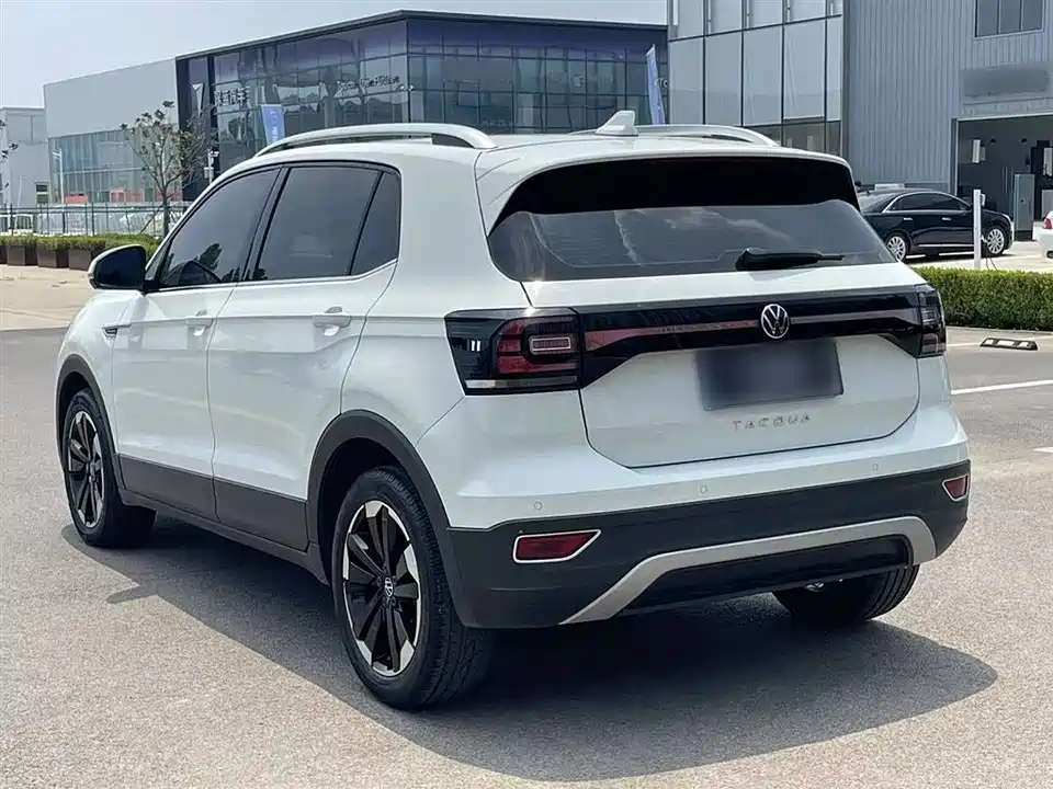 Volkswagen Exploring the shadow