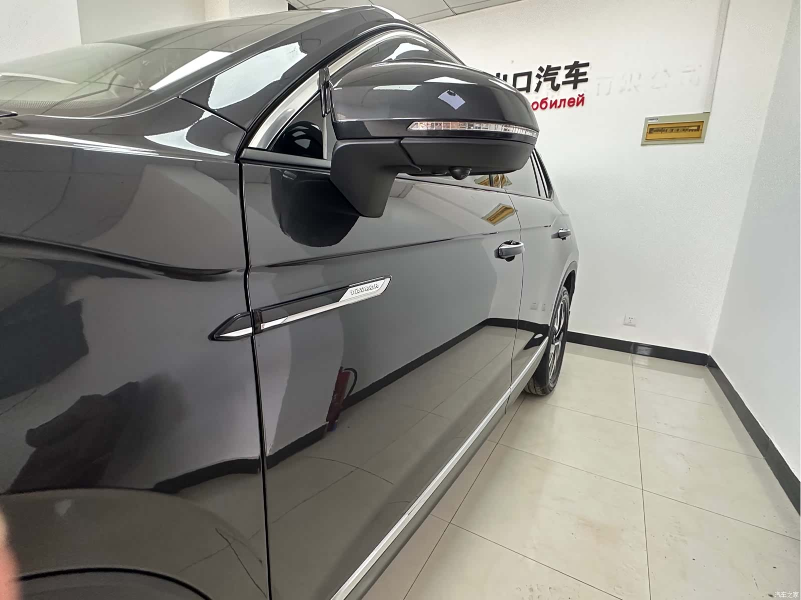 Volkswagen Tayron, 2023 7