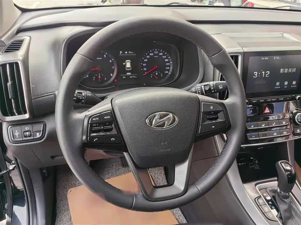 Hyundai Beijing ix35