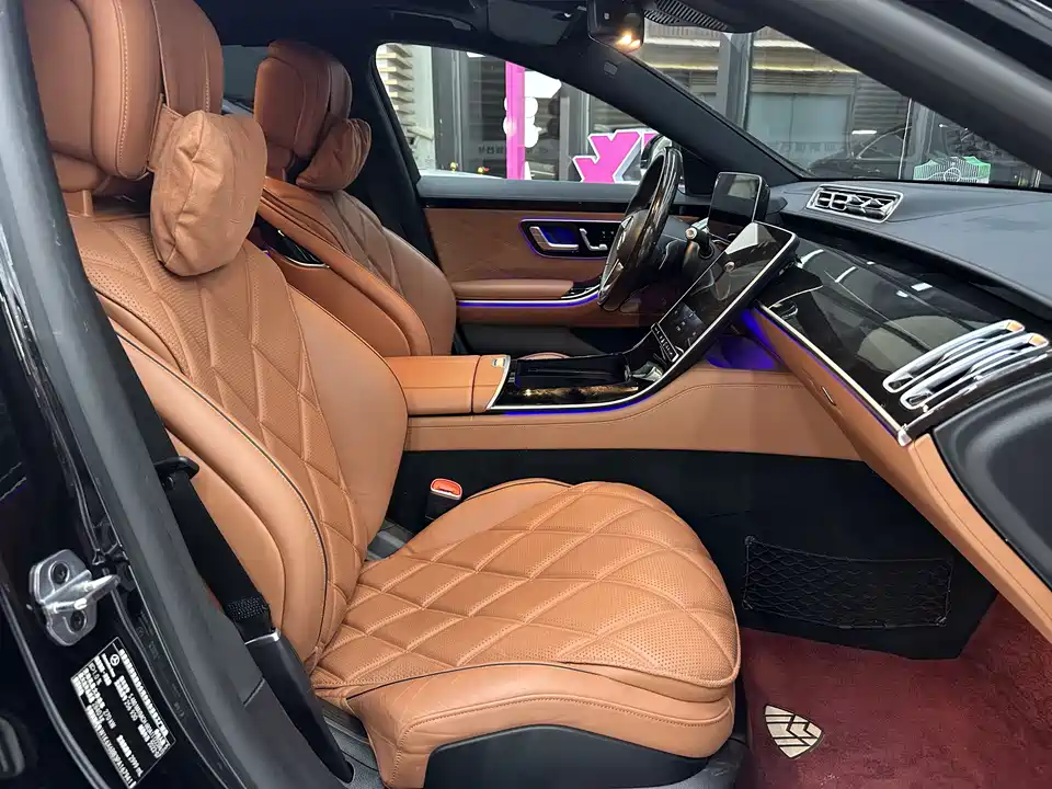 Mercedes-Benz Maybach S-class