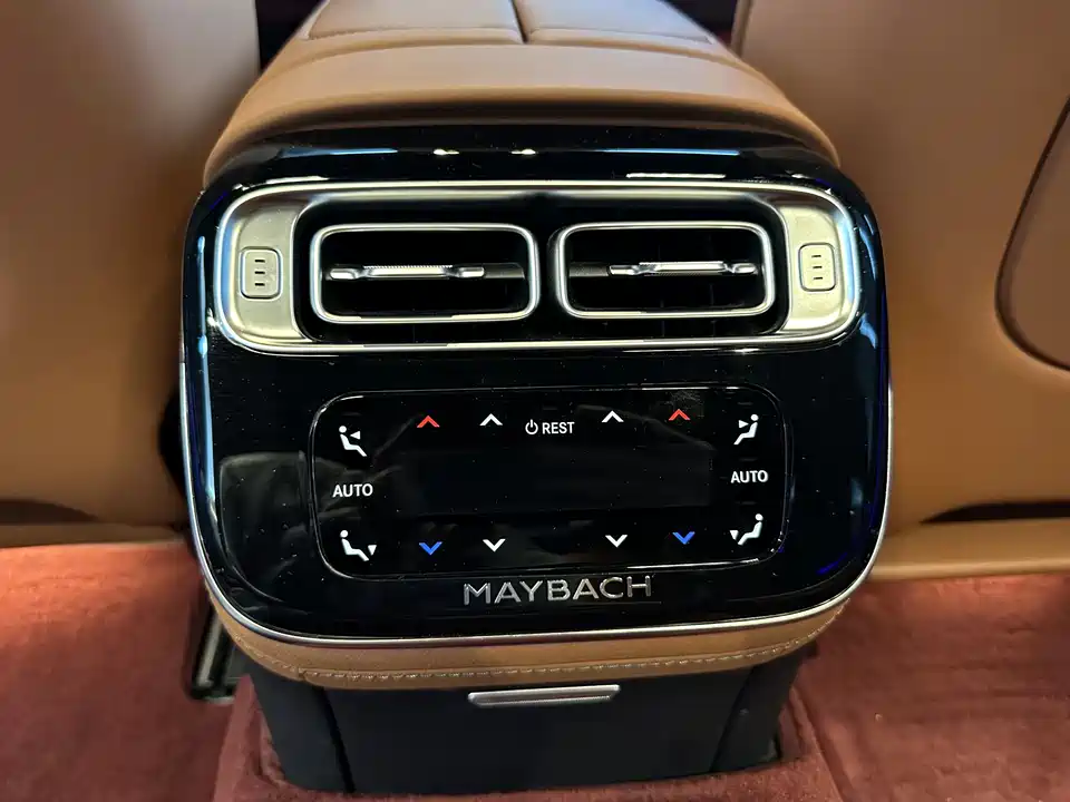 Mercedes-Benz Maybach S-class