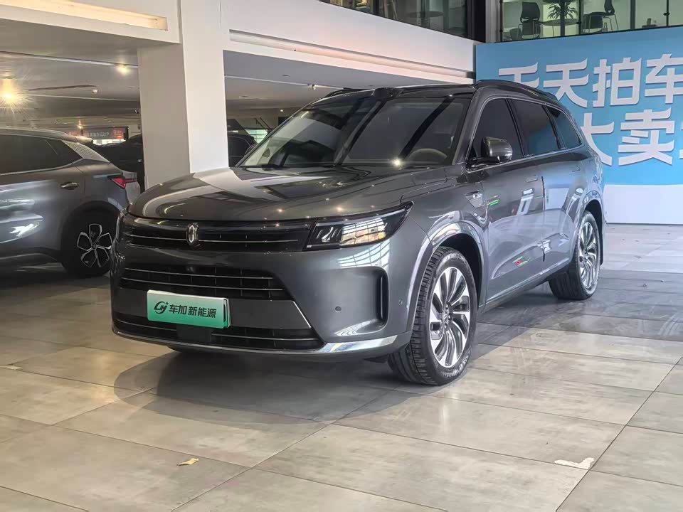 AITO Ask the world M7