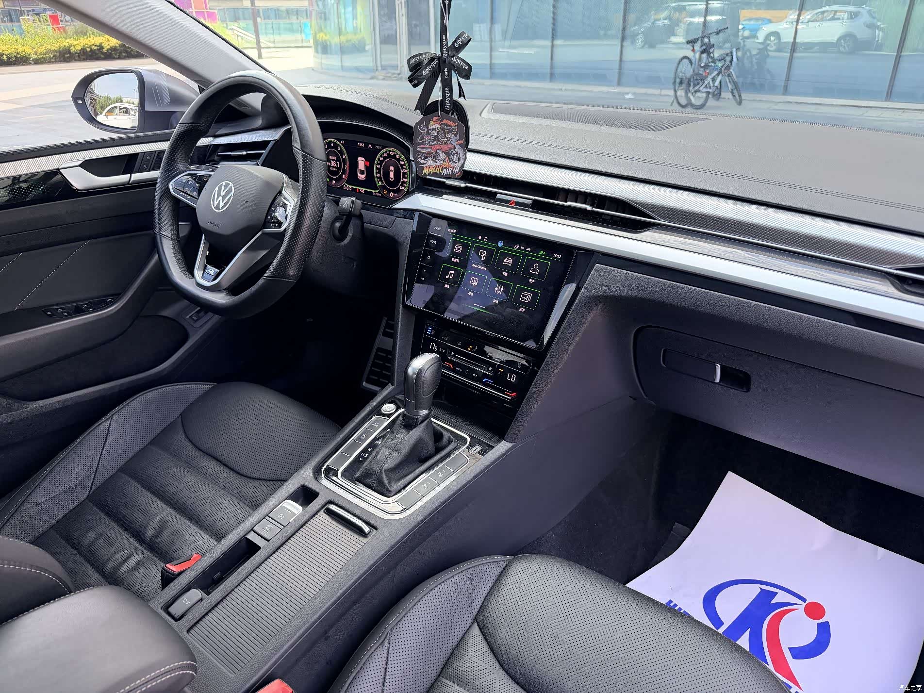 Volkswagen CC, 2023 11