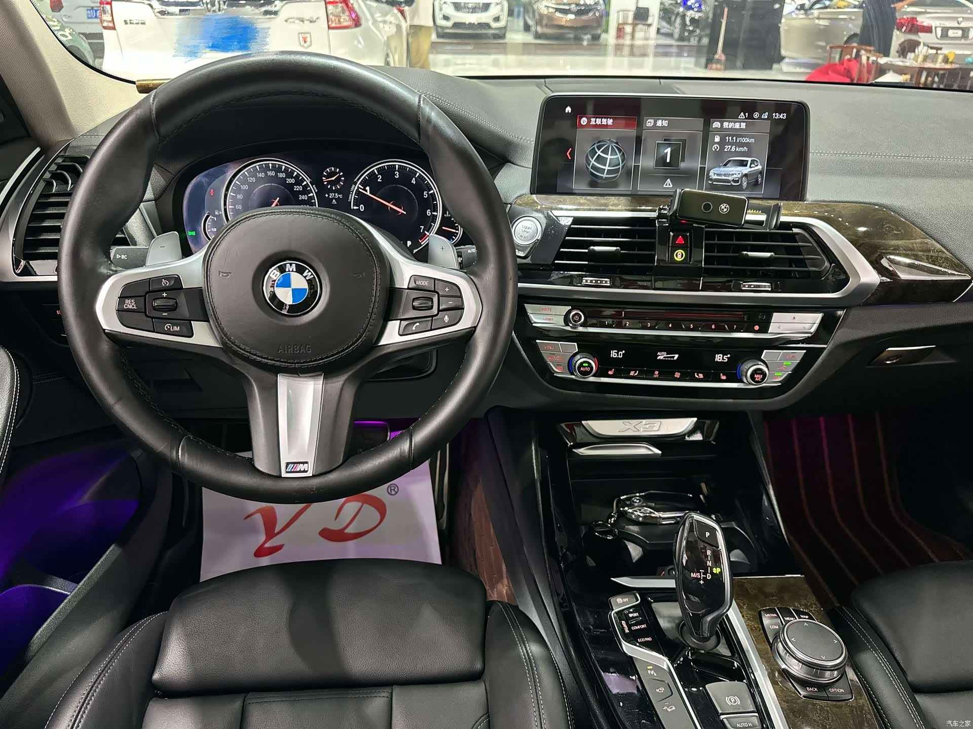 BMW X3, 2018 10