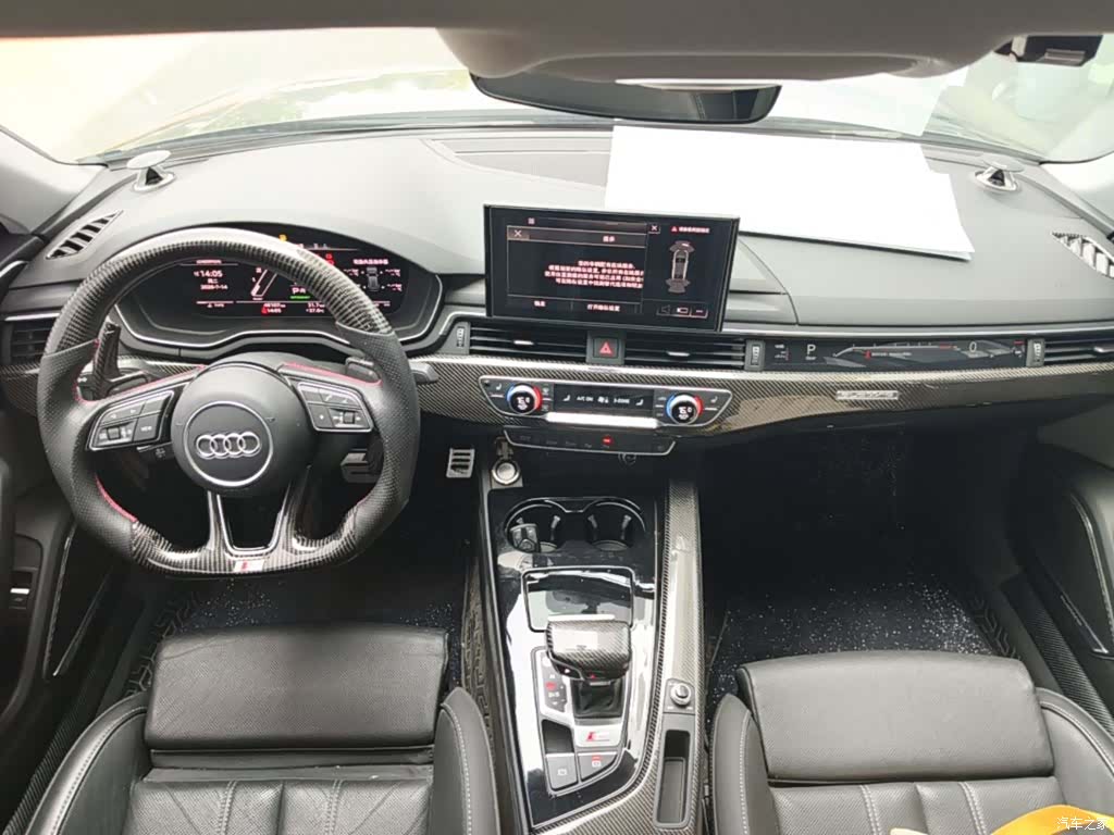 Audi A4L, 2021 10
