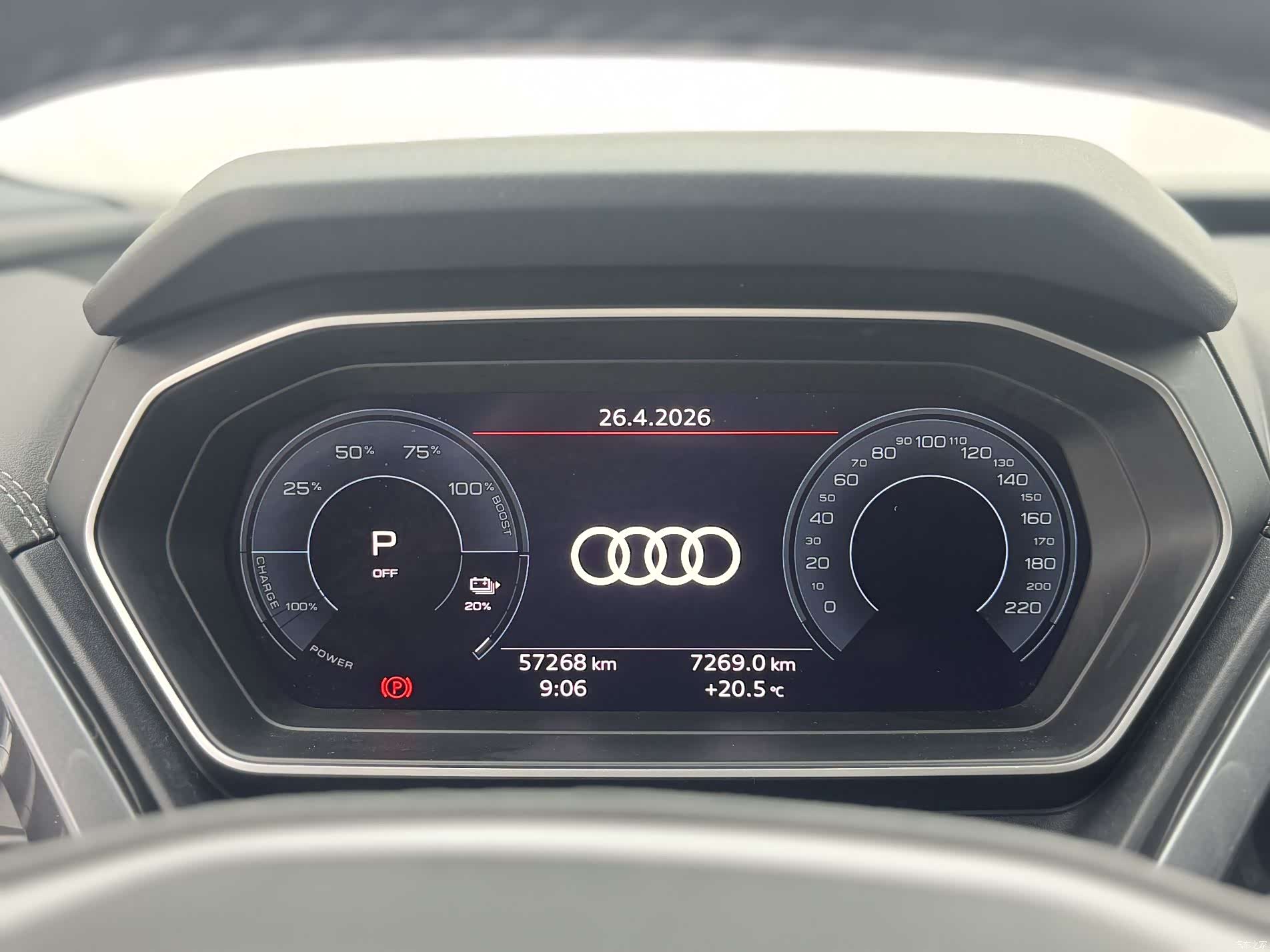Audi Q4 e-tron, 2023 7
