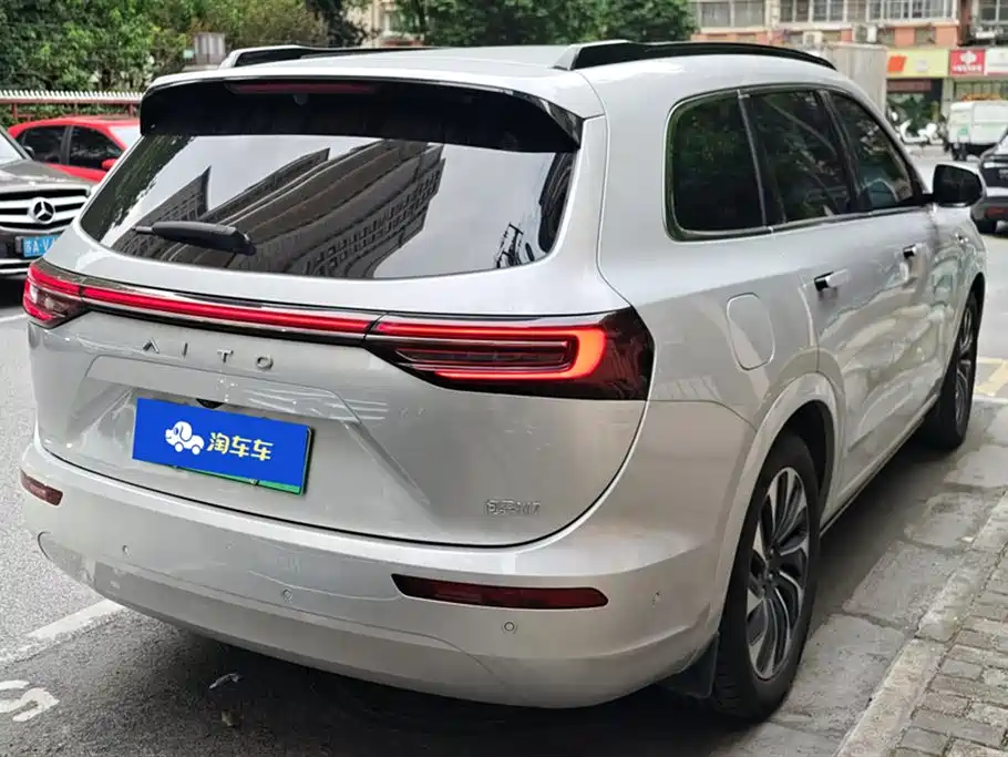 AITO Ask the world M7