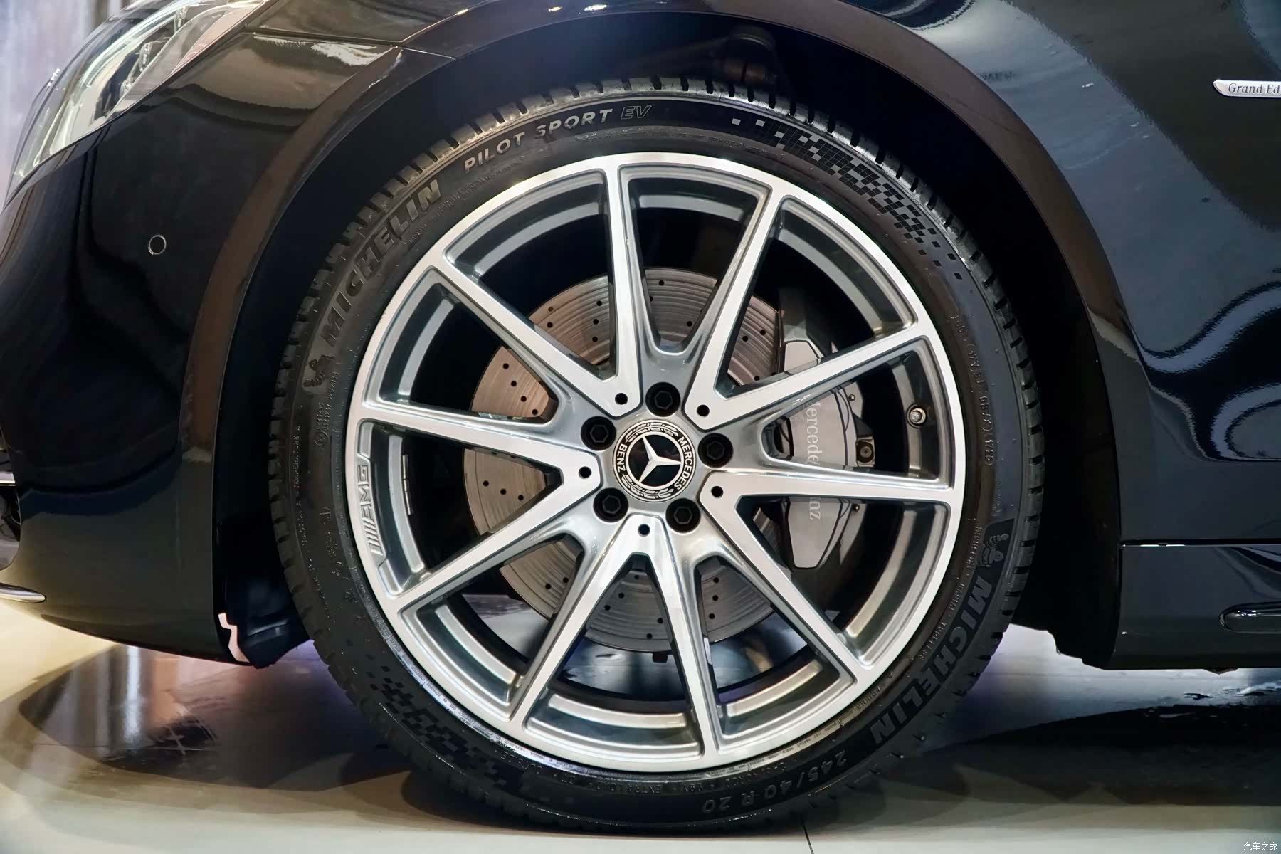 Mercedes-Benz S-Class, 2020 4