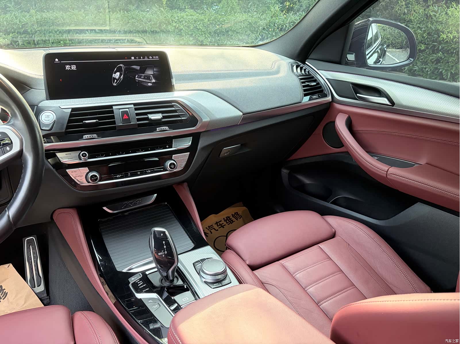 BMW X4, 2020 11