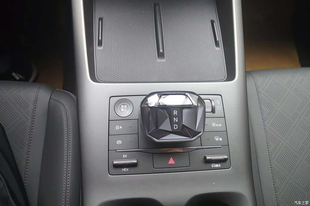 BYD Qin, 2025 16