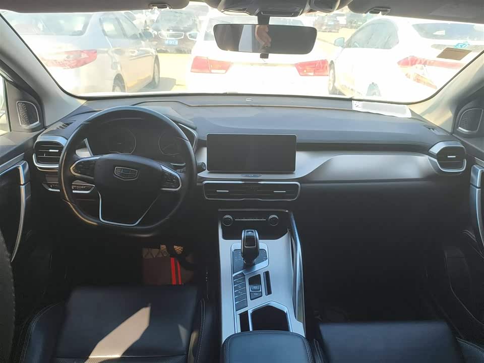 Geely Collray