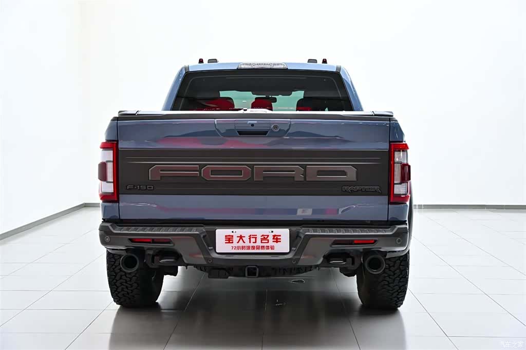 Ford F-150, 2025 8