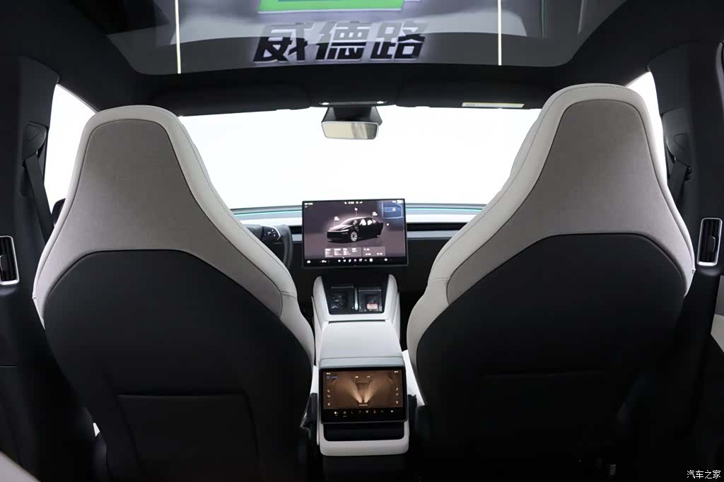 Tesla Model Y, 2026 18