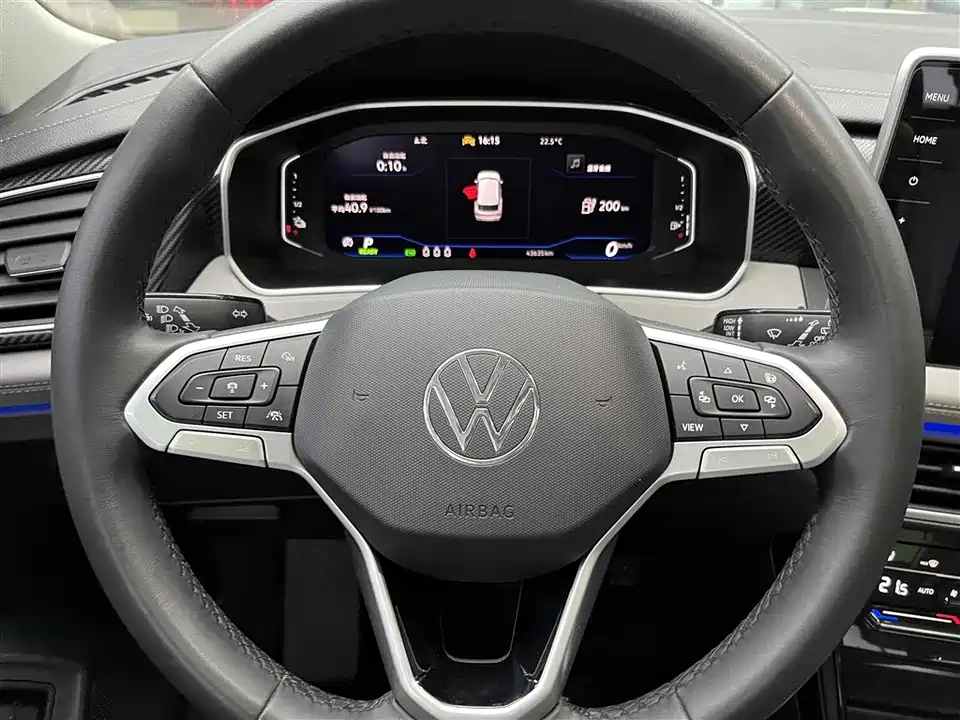 Volkswagen Tanyue GTE