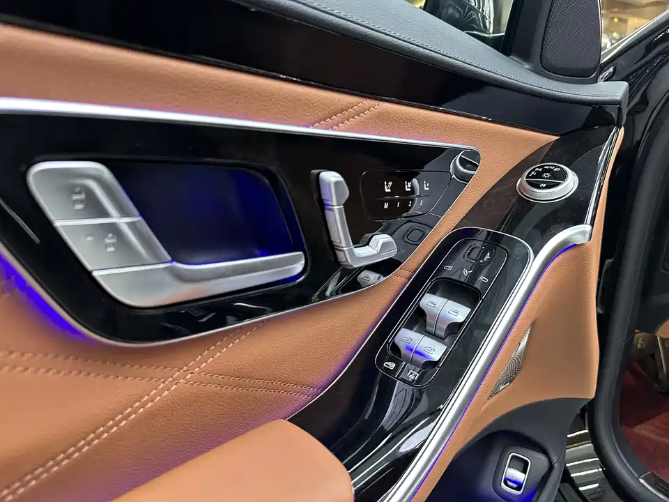 Mercedes-Benz Maybach S-class