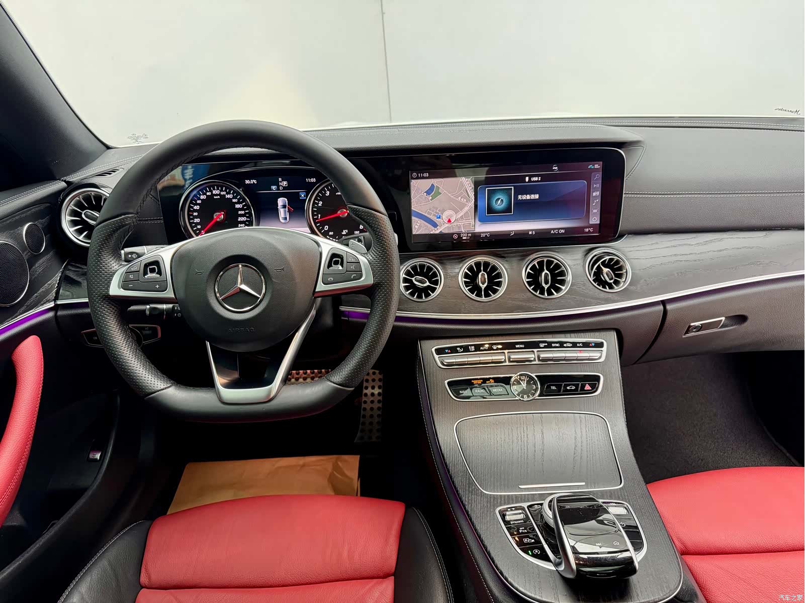 Mercedes-Benz E-Class, 2018 15