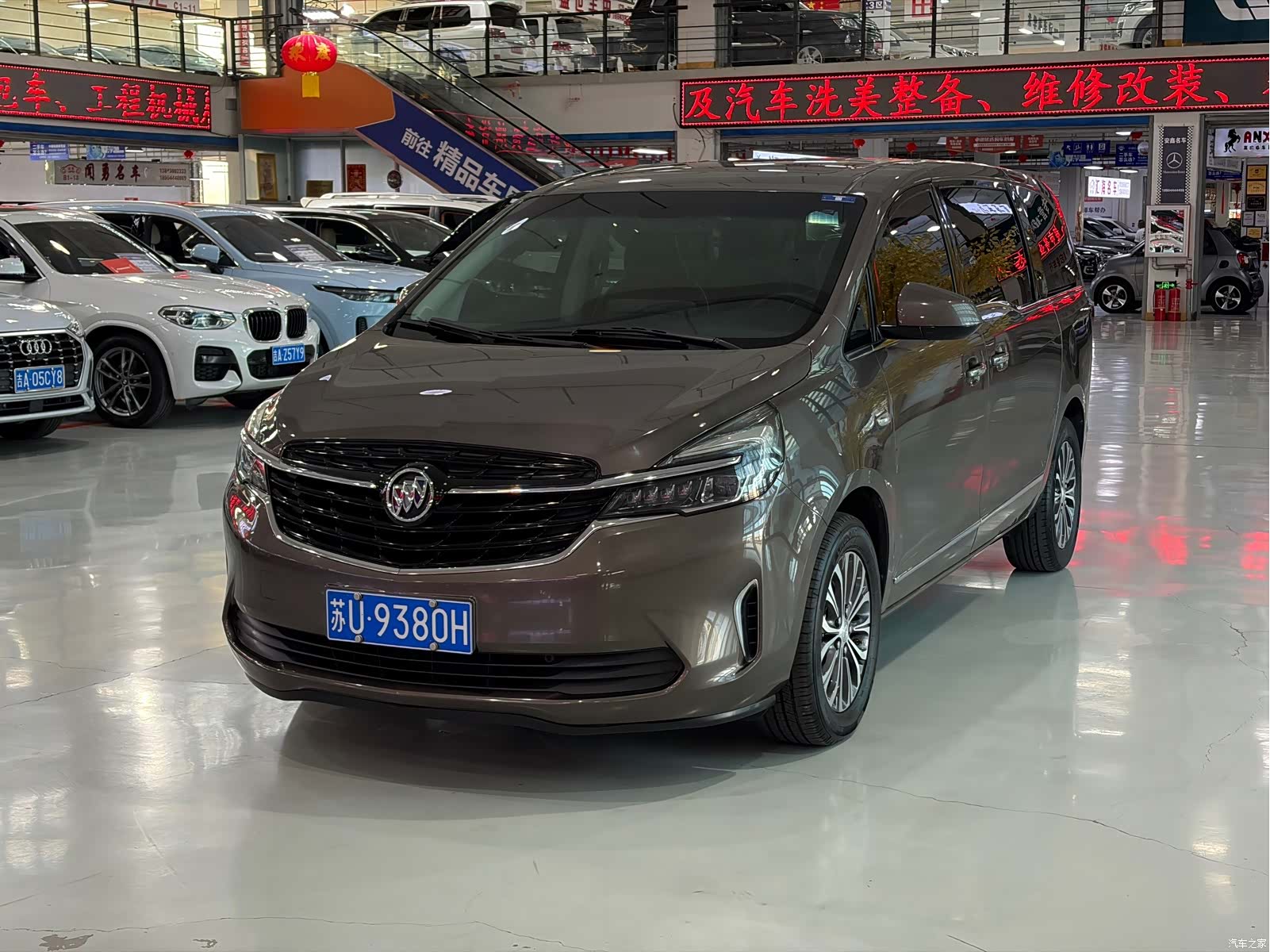 Buick GL8, 2021 1