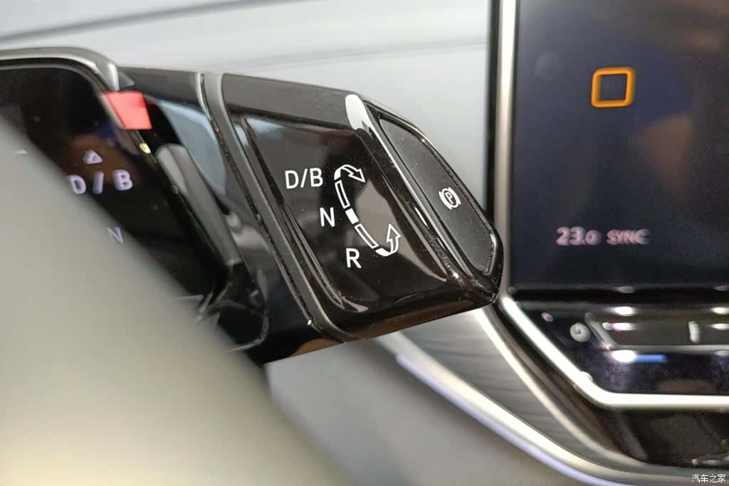 Volkswagen ID.4, 2024 16