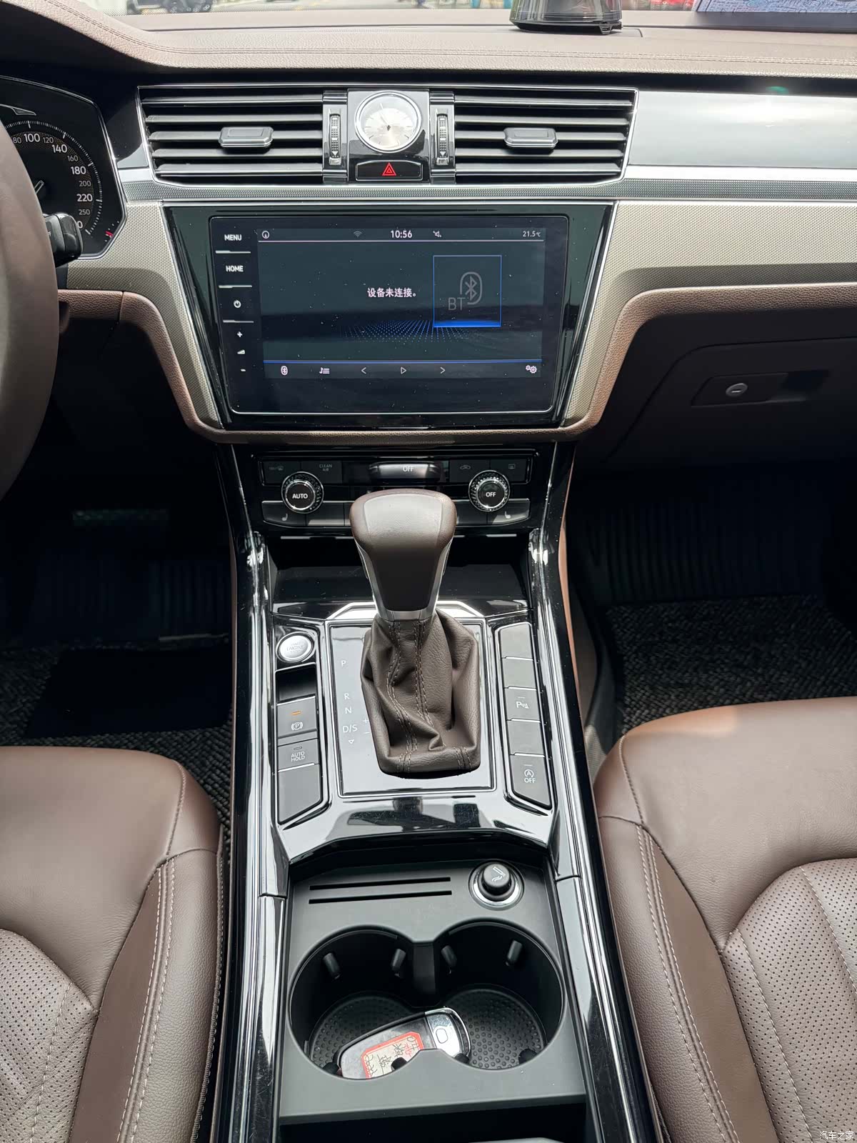 Volkswagen Phideon, 2022 16