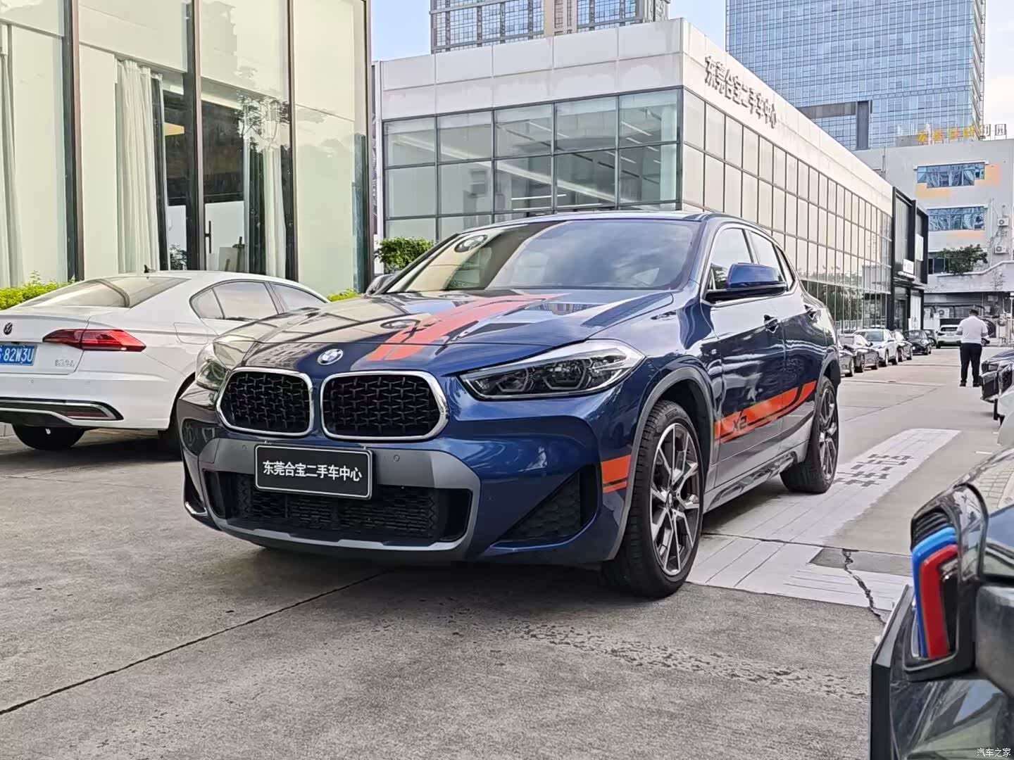 BMW X2, 2023 1