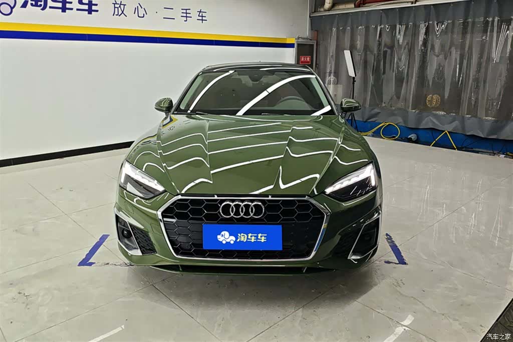 Audi A5, 2024 2