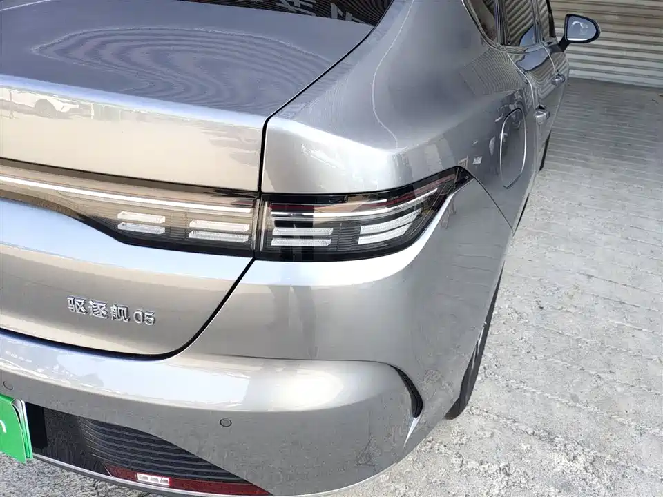 BYD Destroyer 05 BYD Destroyer 05