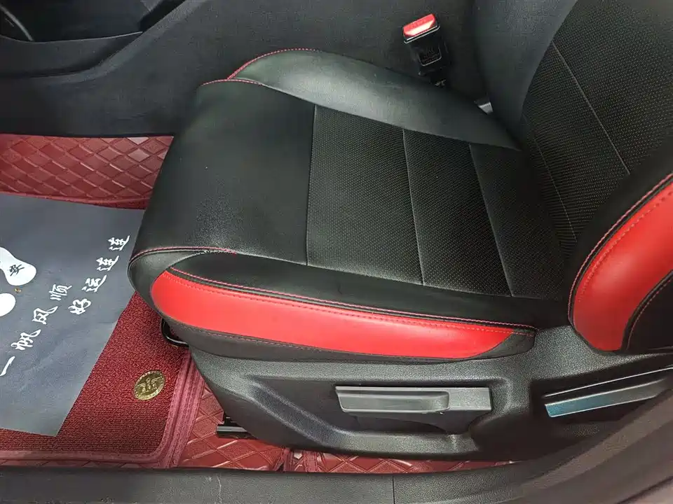 Geely Binrui