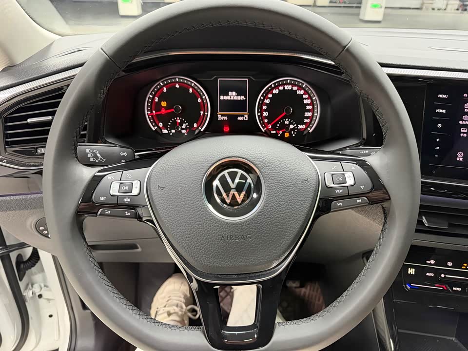 Volkswagen Tanyue