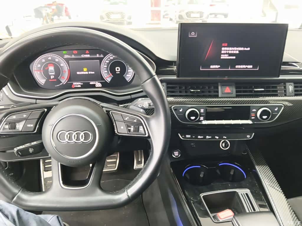 Audi A4L, 2023 10