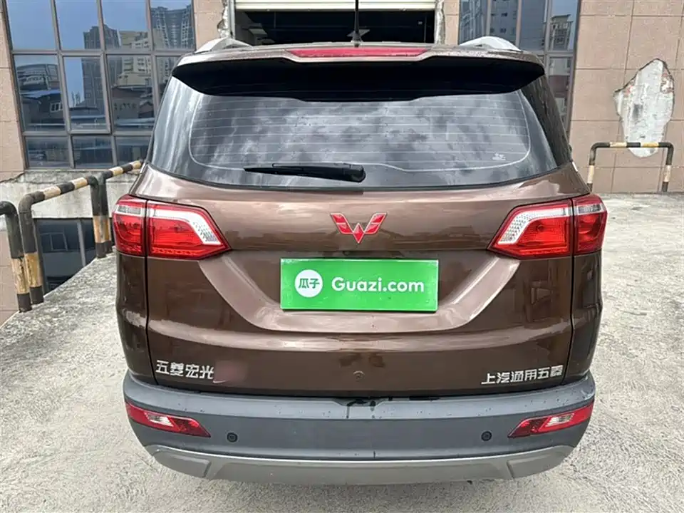Wuling Wuling Hongguang S3