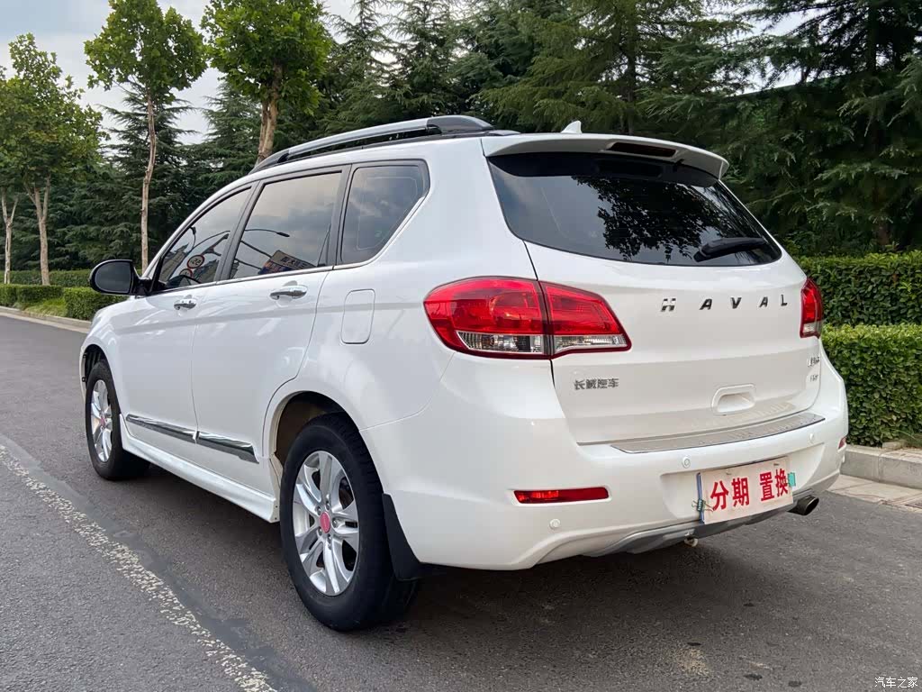 Haval H6, 2014 14