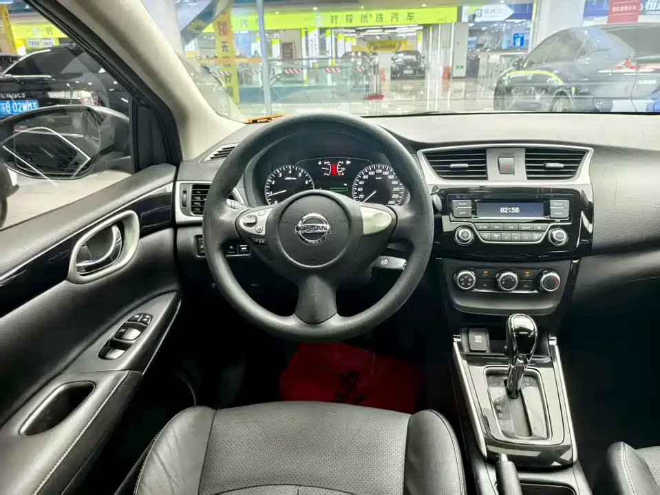 Nissan Xuan Yi