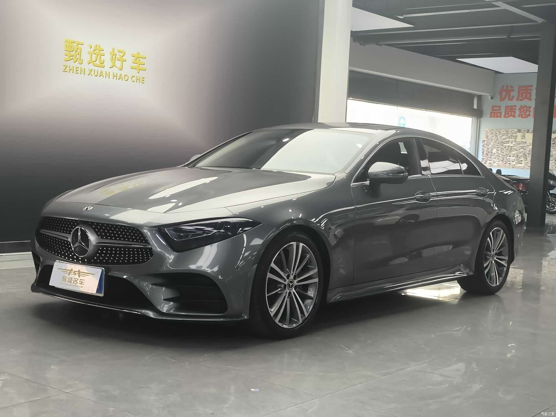 Mercedes-Benz CLS, 2021 1