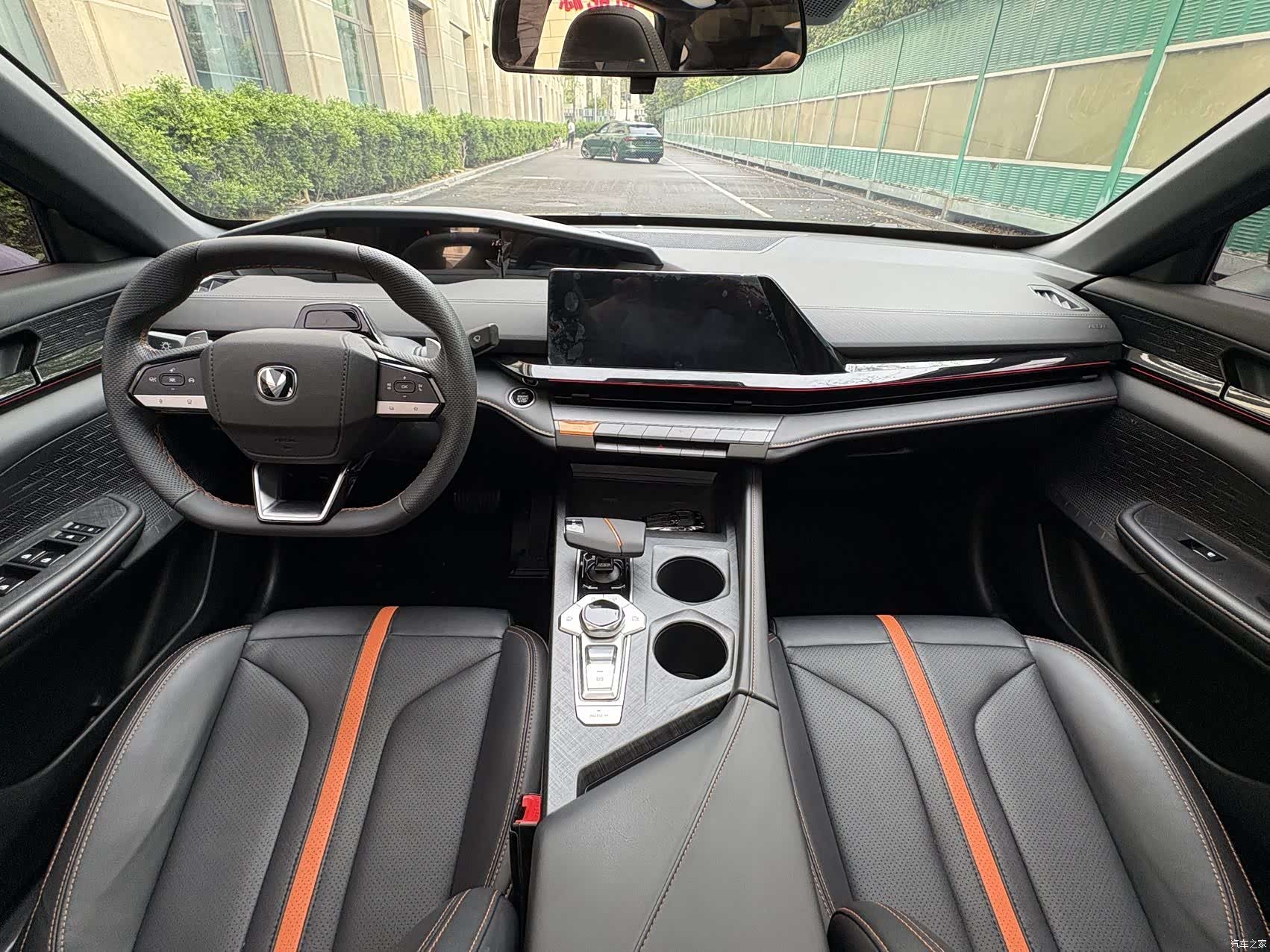 Changan UNI-V, 2024 7