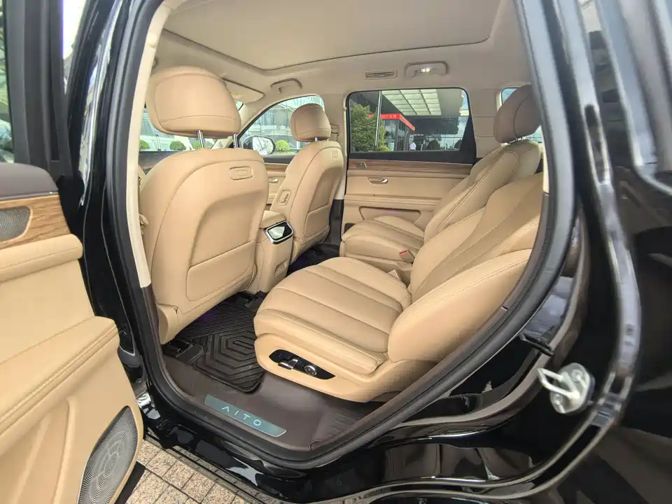 HarmonyOS Ask the world M7