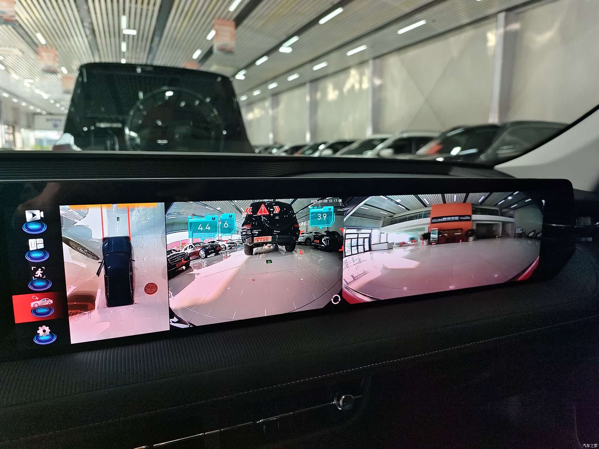 Ford Mondeo, 2025 12