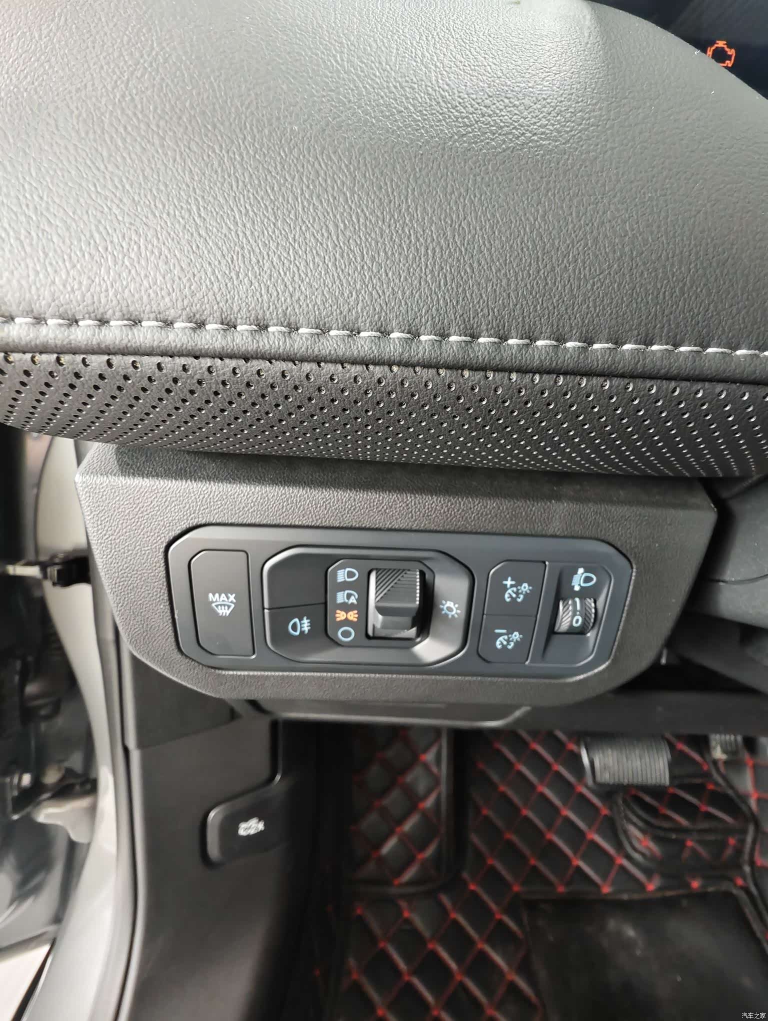 Ford Mondeo, 2025 17