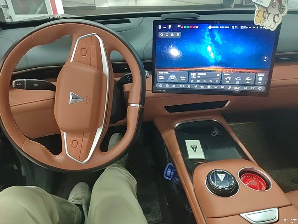 Deepal S07, 2024 10