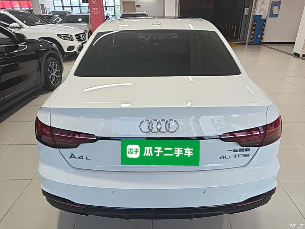Audi A4L, 2023 6