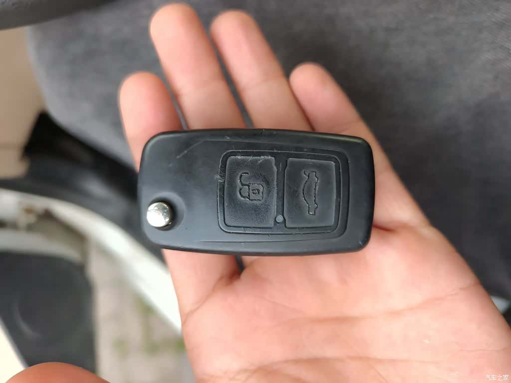 Chery 2, 2015 9