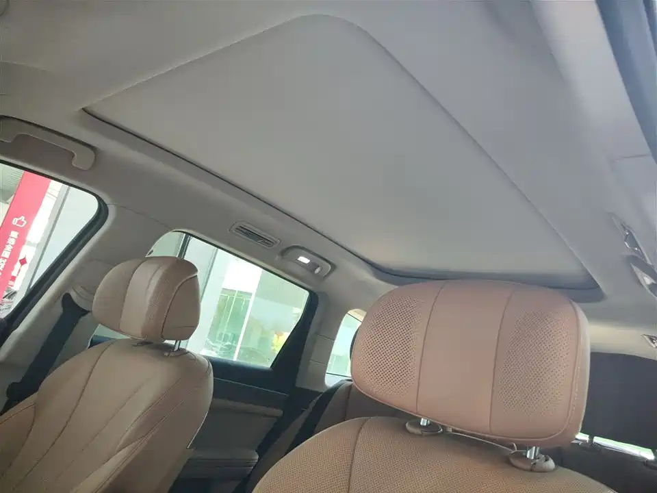 HarmonyOS Ask the world M7