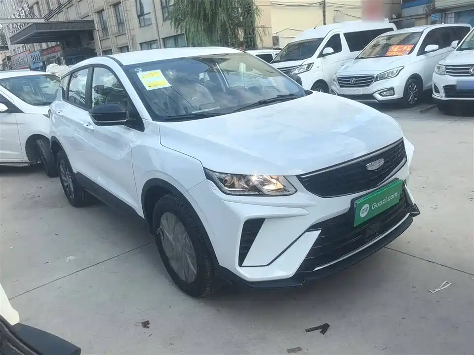 Geely Collray