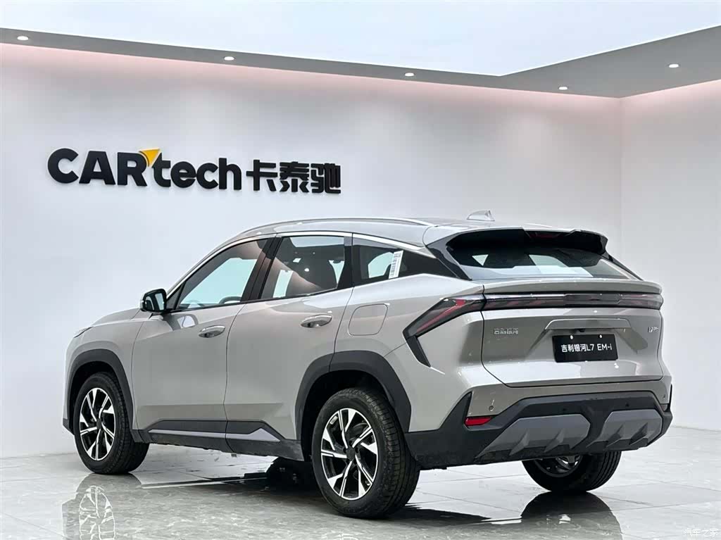 Geely Galaxy L7, 2025 3