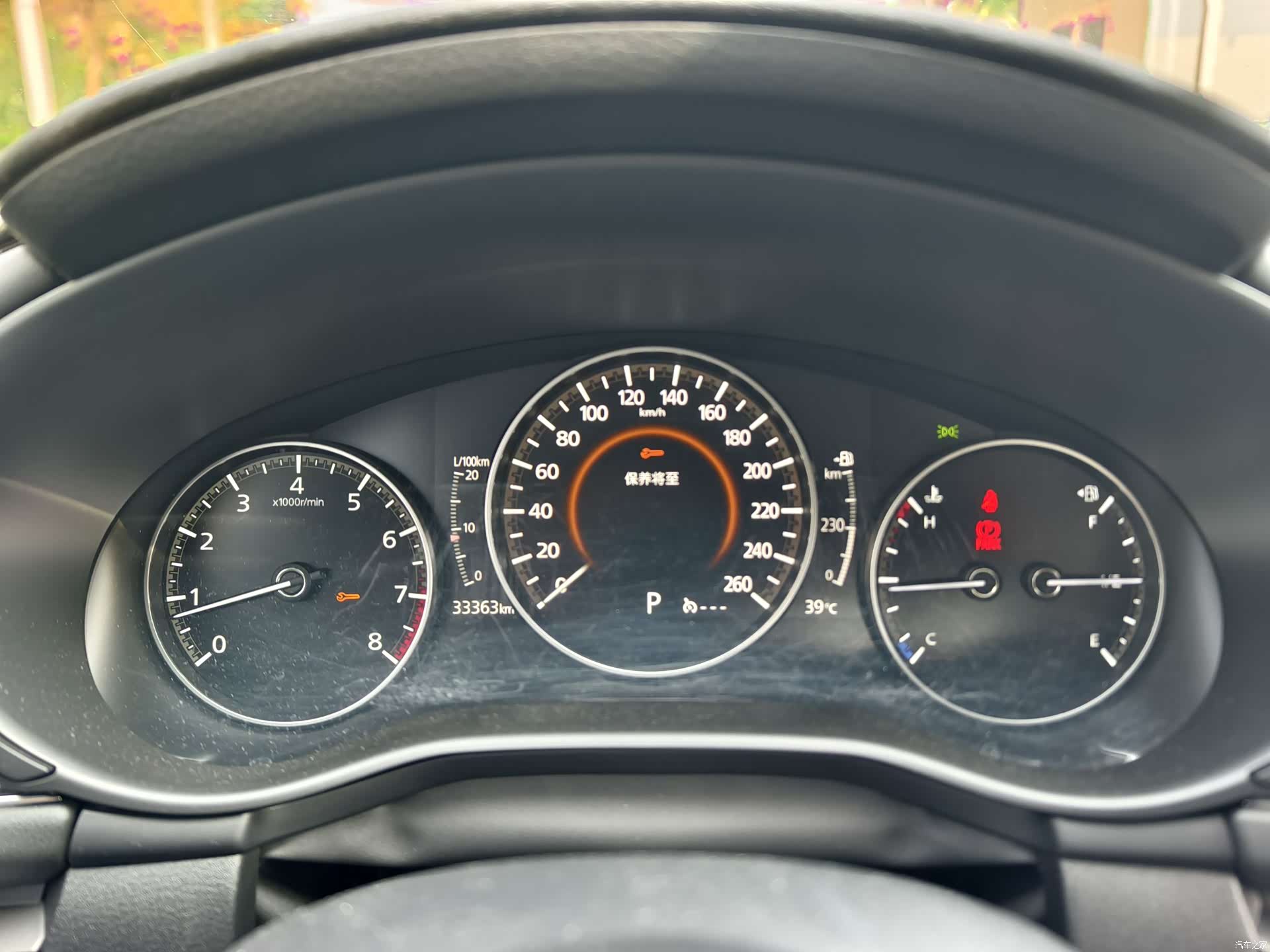 Mazda Mazda3, 2020 18