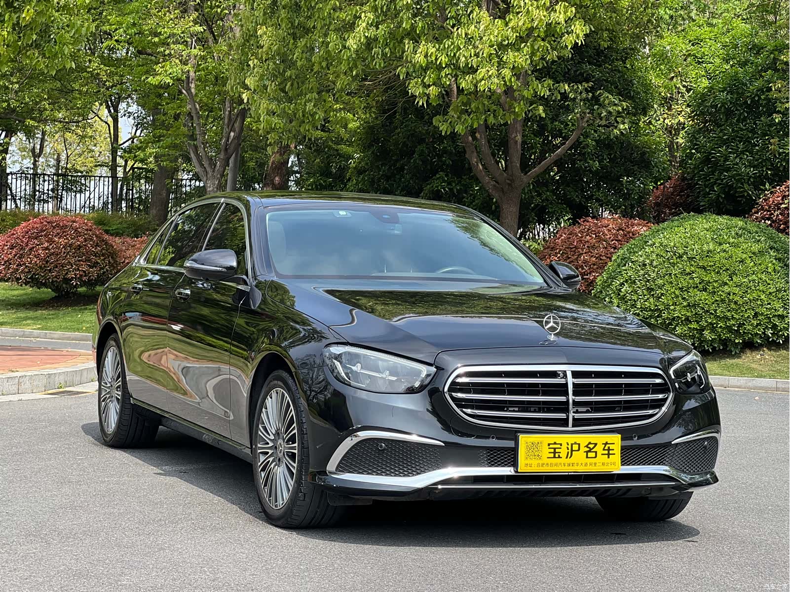 Mercedes-Benz E-Class, 2023 13