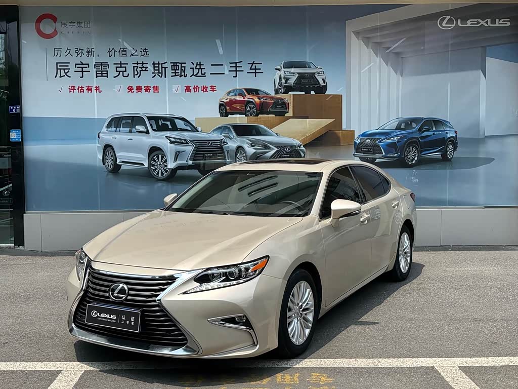 Lexus ES
