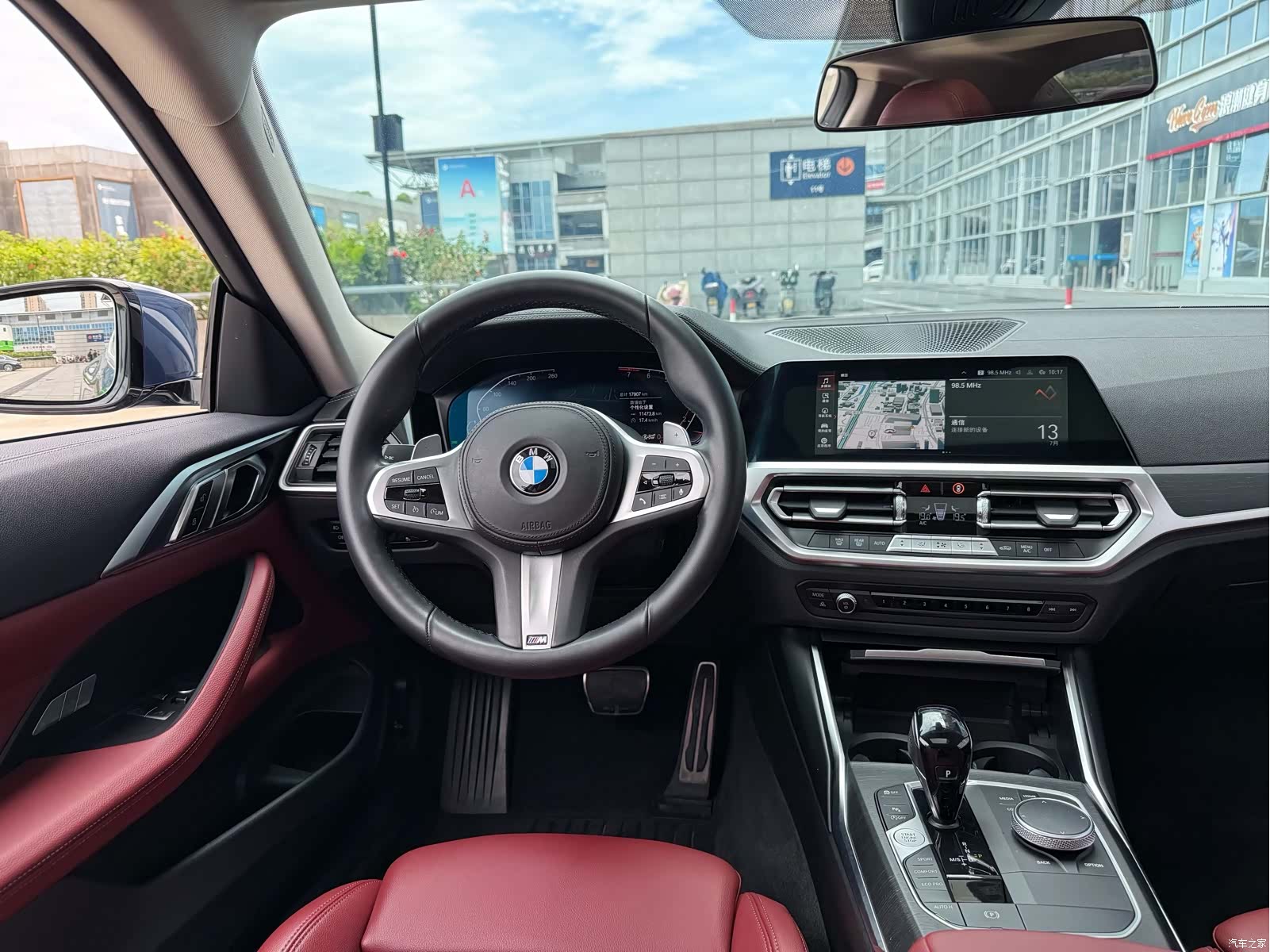 BMW 4 Series, 2022 11