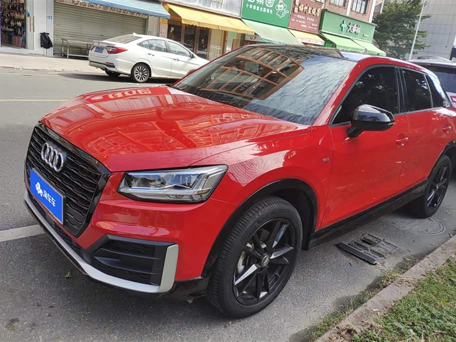 Audi Q2L