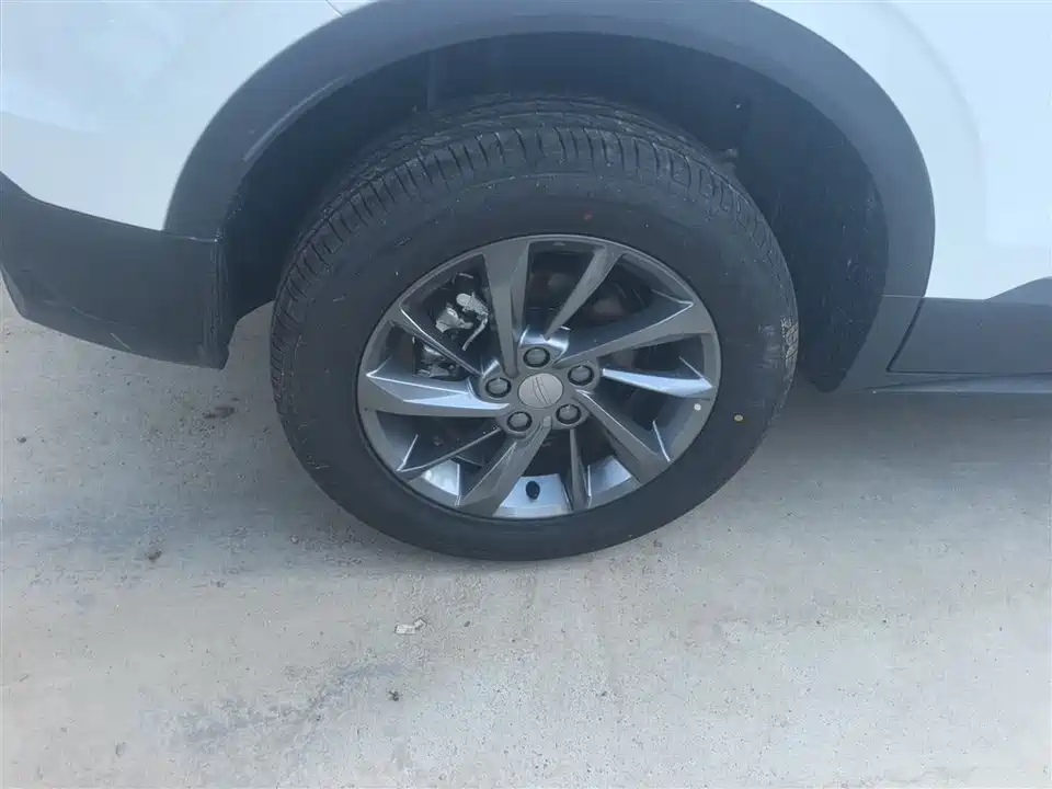 Geely Collray